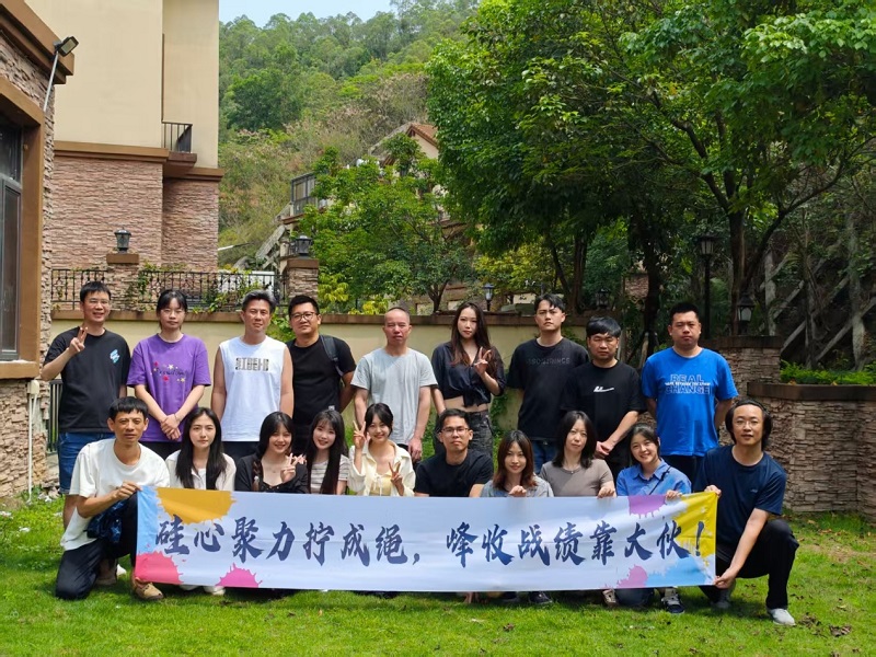 The Fourth PLUTOSEMI Team Building Concluded Successfully